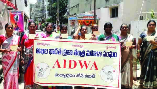 తీస్తా సెతల్వాద్‌కు మద్దతుగా ఐద్వా పోస్టు కార్డు ఉద్యమం