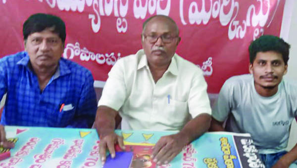 చెత్త పన్ను చెల్లించకపోతే పెన్షన్లు ఆపేస్తారా