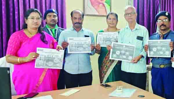 'బాలికలపై వేధింపులు ఆపండి' పోస్టర్‌ ఆవిష్కరణ