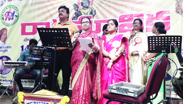 రాగమాలిక వార్షికోత్సవం