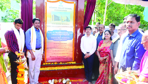 విశాఖ వ్యాలీ పాఠశాలలో అంతర్జాతీయ స్థాయి భవనం