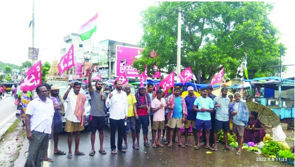 కార్మిక హక్కులకు సిఐటియు ర్యాలీ