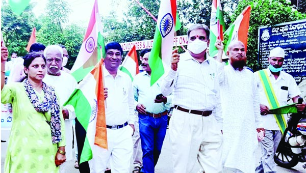 ప్రతి దేశానికీ జెండా, అజెండా