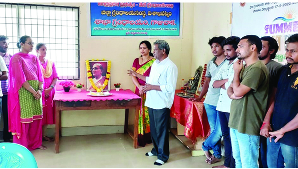 ఘనంగా టంగుటూరి జయంతి