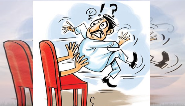 బహు పరాక్‌!