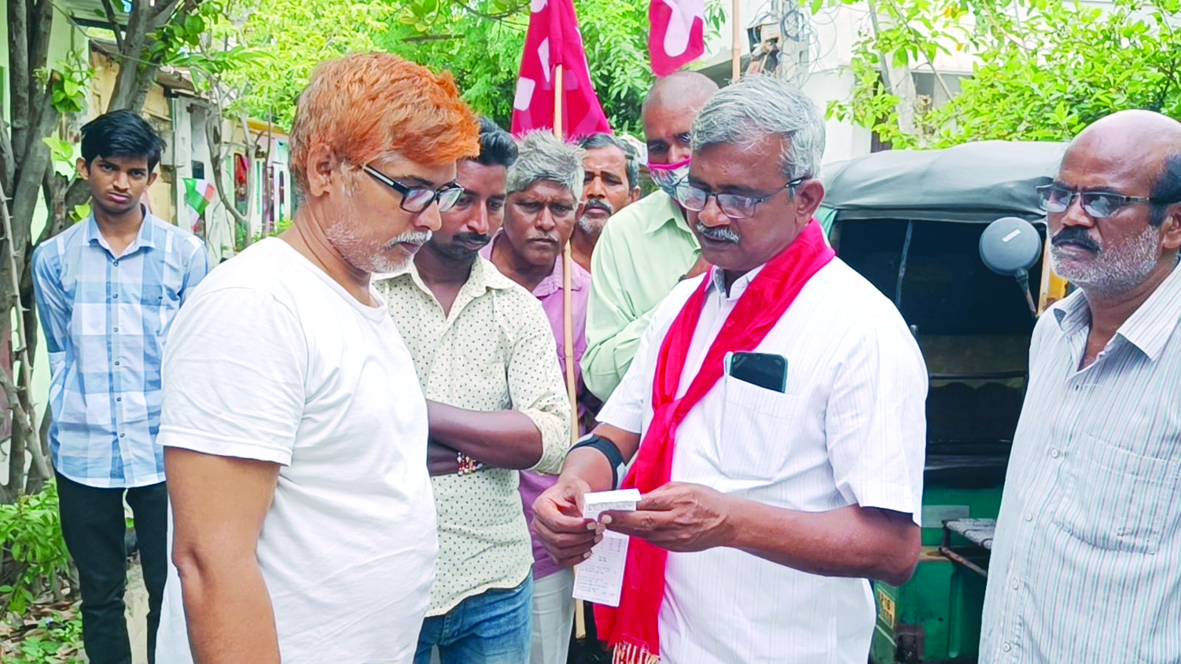 విద్యుత్‌ భారాలపై జనం గగ్గోలు