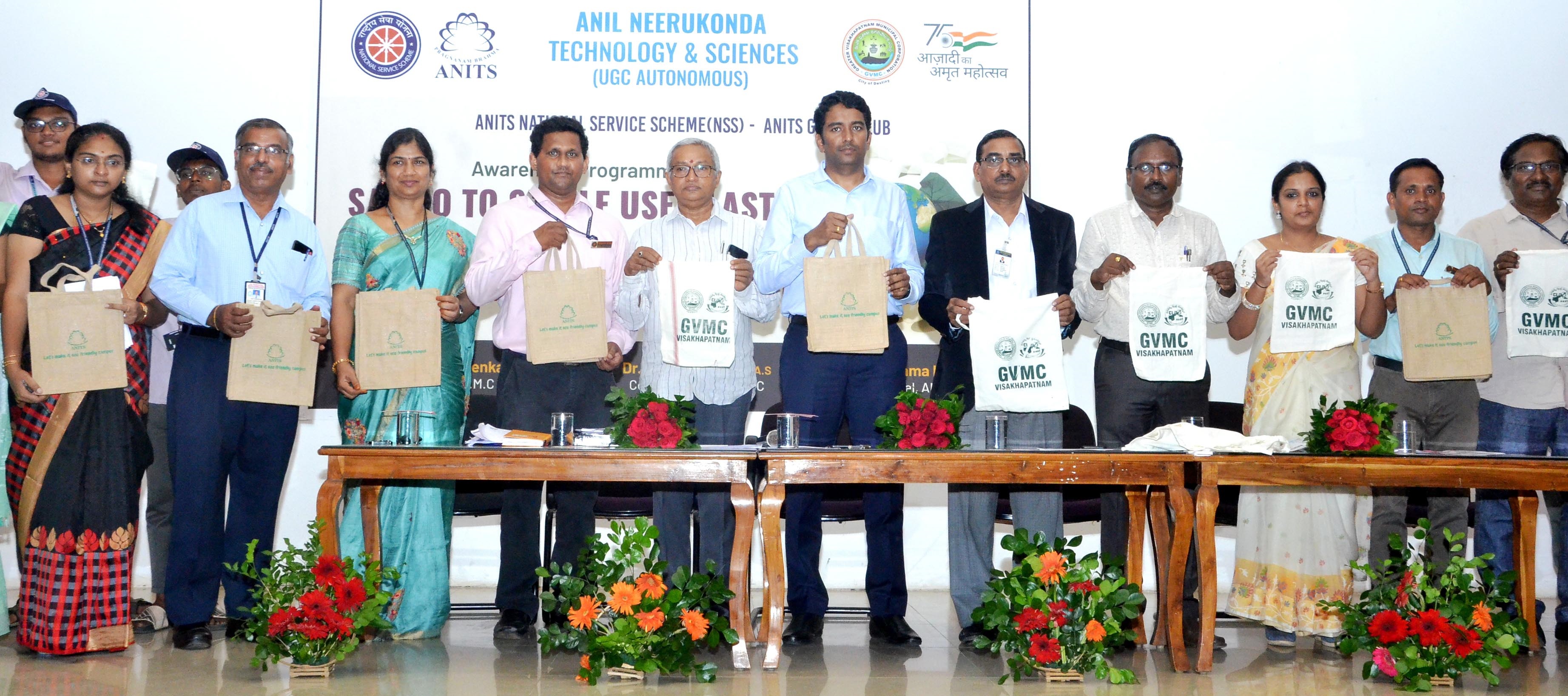  ప్లాస్టిక్‌ వినియోగిస్తే దుకాణాల సీజ్‌!