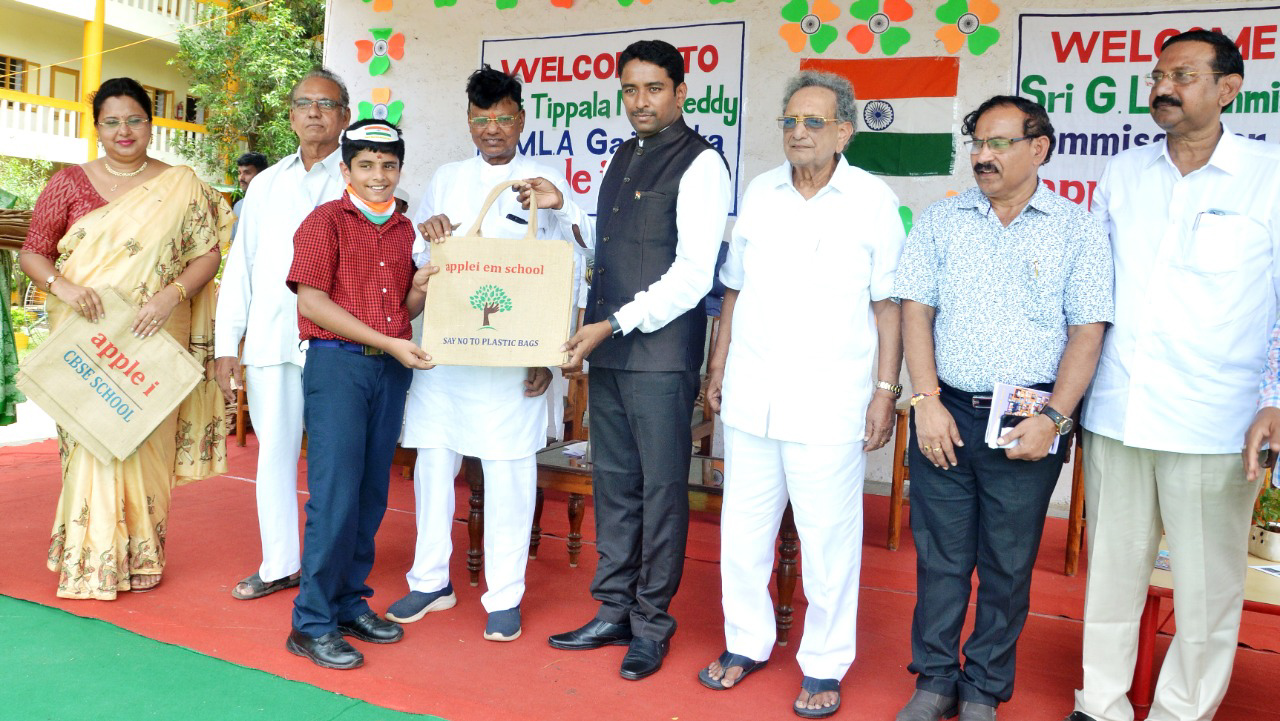  అవగాహనతోనే ప్లాస్టిక్‌ వినియోగానికి అడ్డుకట్ట