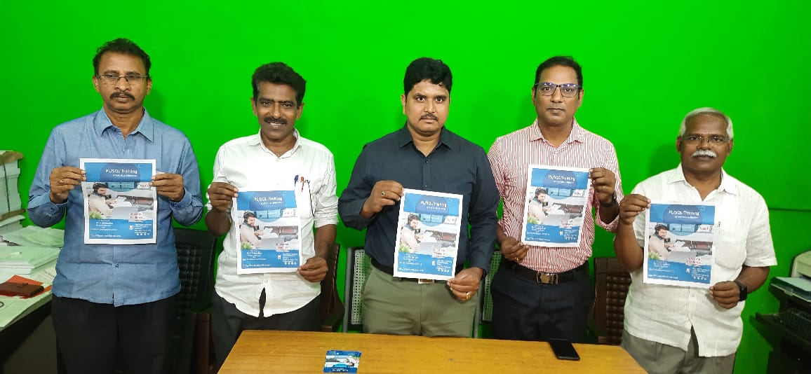 యువతకు జాబ్‌ ఓరియంటెడ్‌ ఐటి శిక్షణ