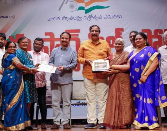  స్త్రీశక్తి లఘుచిత్రానికి అవార్డు