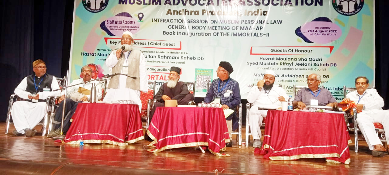'మానవులంతా ఐక్యంగా ఉండాలి'