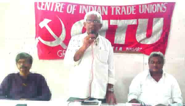 పోర్టు స్థలాలను ప్రయివేటుకు కట్టబెట్టడం ఆపాలి