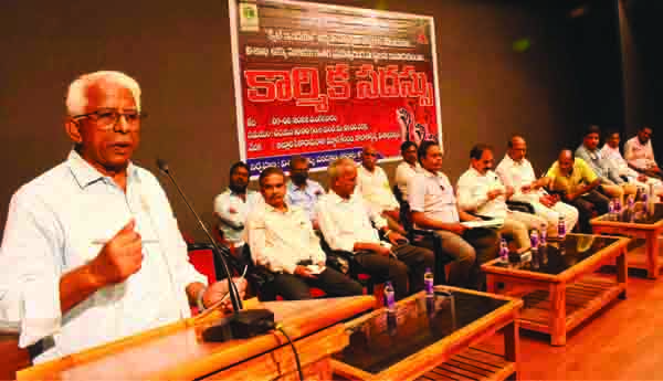 క్విట్‌ ఇండియా ఉద్యమ స్ఫూర్తితో..'ఉక్కు' పరిరక్షణ పోరాటం