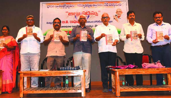 లౌకికవాదాన్ని దెబ్బతీసేందుకు కుట్ర