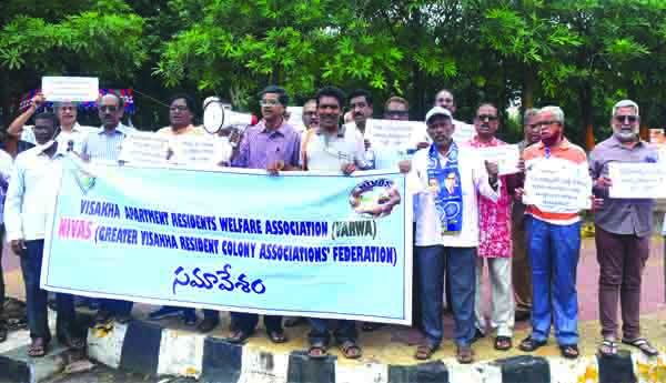 పన్ను భారాలపై నిరసన