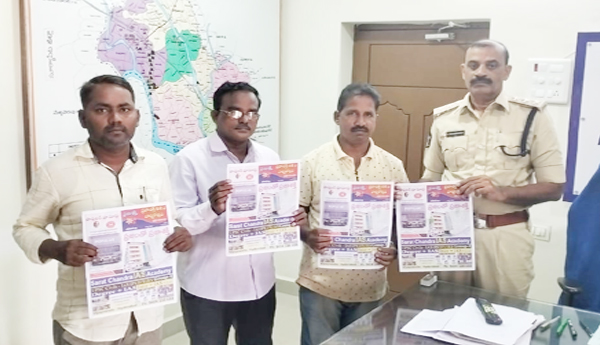 Prajashakti-Peoples-Journal-Nandigama-ACP-G.Nageswara-Reddy