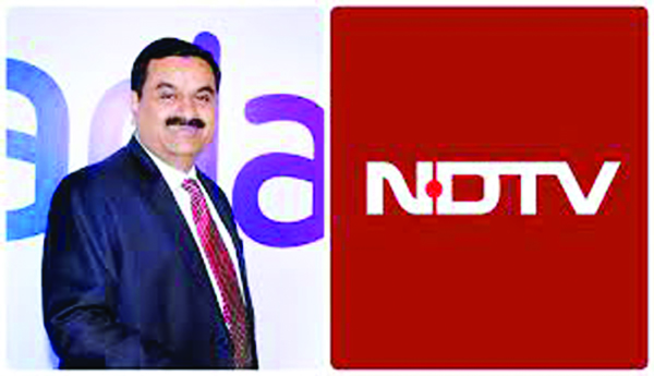 అప్పుల ఊబిలో అదానీ..!