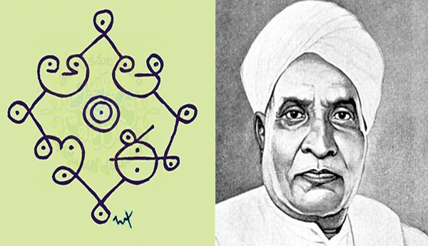 The-light-of-Telugu-is-with-a-strong-plan