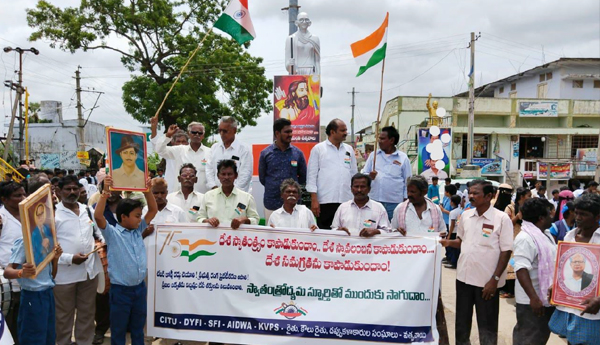 azad ka amrut mahotsavam in ntr vatsavayi