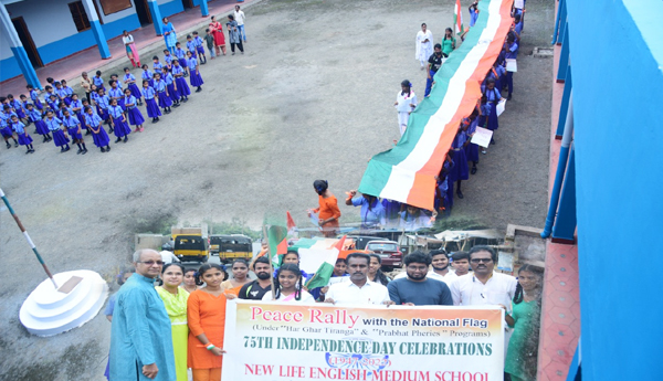 azad ka amrut mahotsavam rally in anandapuram