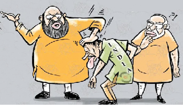 bjp govt on hindi language