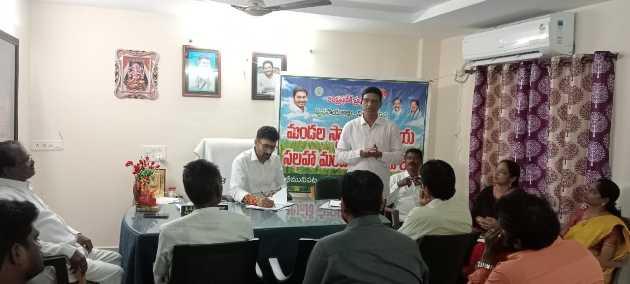  వ్యవసాయశాఖ సూచనలు పాటించాలి