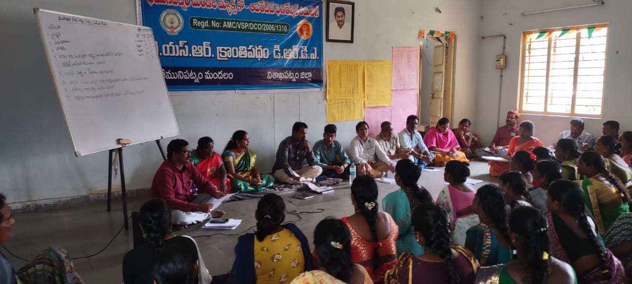 ఆర్థిక స్వయం సమృద్ధి సాధించాలి