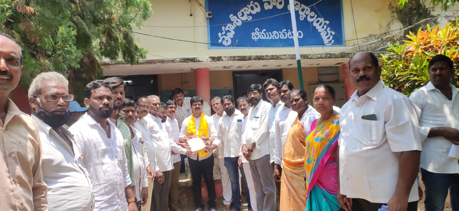 ప్రజాపంపిణీని పరిపుష్టి చేయండి