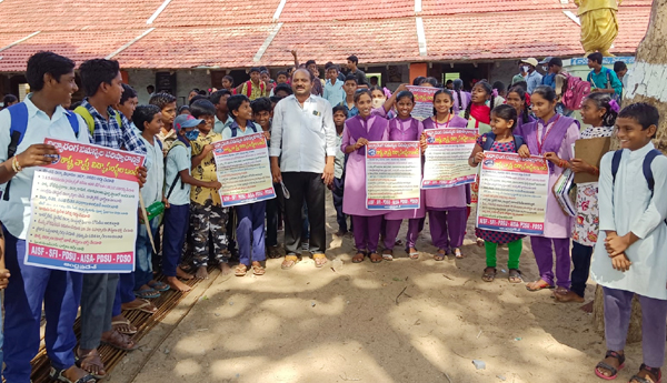education institutions bandh in nandigama