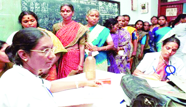 ప్రజారోగ్యం ప్రభుత్వ బాధ్యత