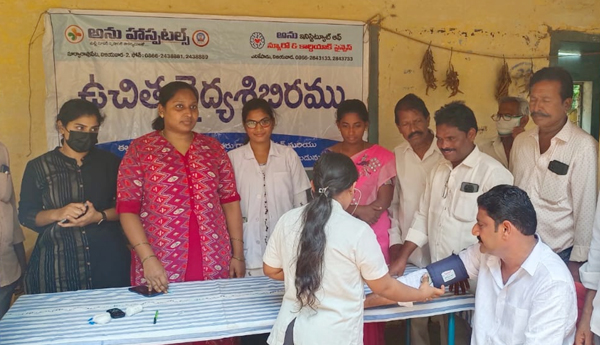 free medical camp
