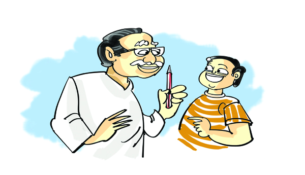 తెలుసుకో విద్యార్థి..!