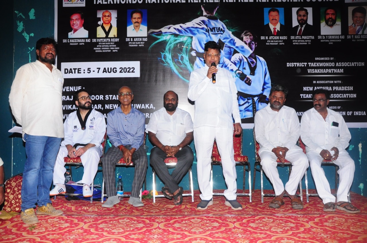  జాతీయస్థాయి తైక్వాండో శిక్షణ తరగతులు