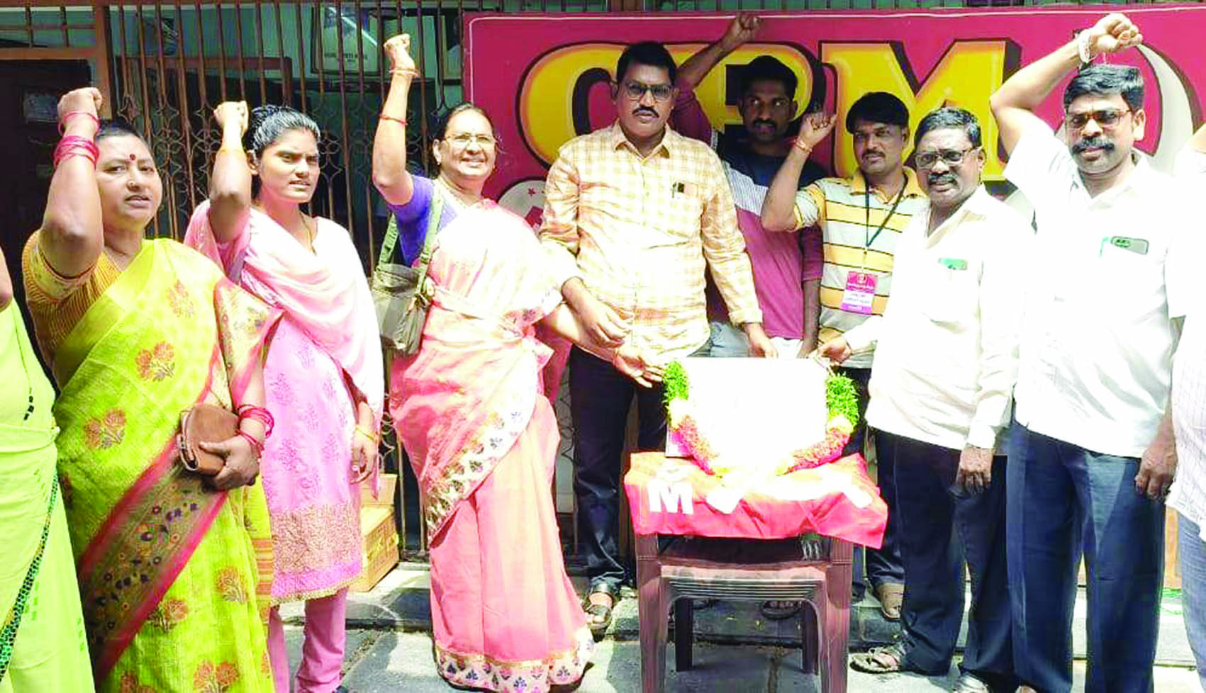 విద్యుత్‌ అమరవీరుల త్యాగాలు వృథా కానివ్వం: సిపిఎం