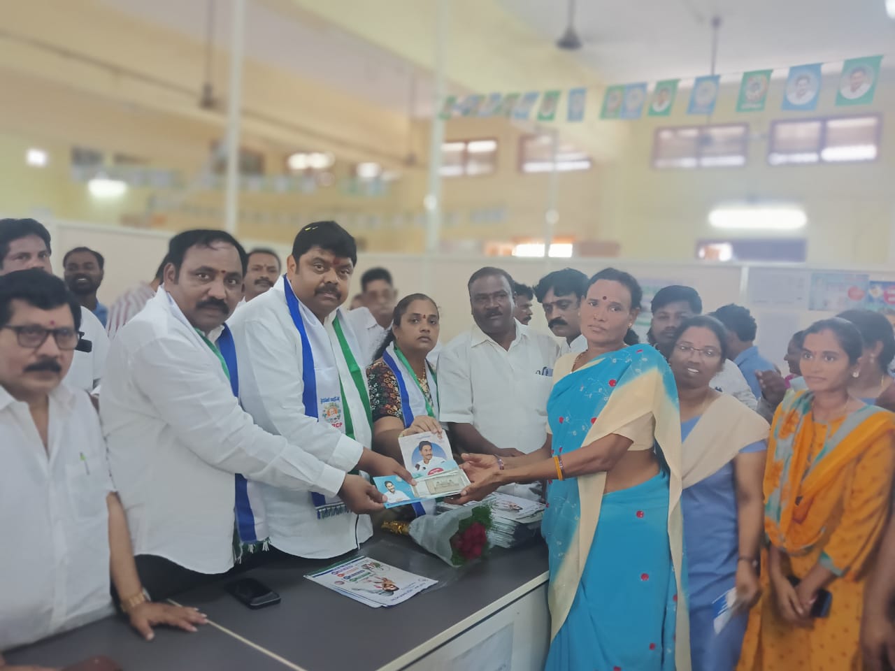  పింఛనుతో ఆర్థిక భరోసా