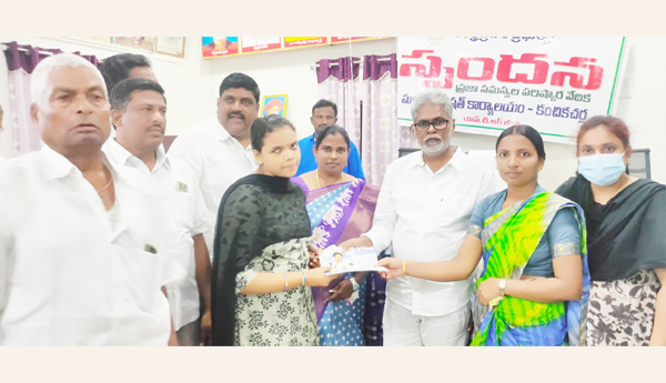643, Distribution, of, new, pensions