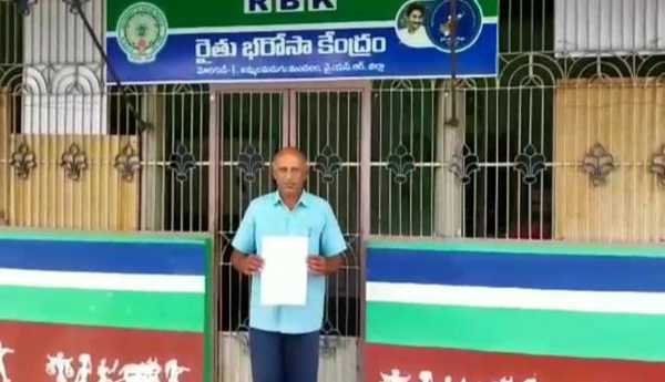 అర్‌బికెలకు అద్దె బకాయిలు