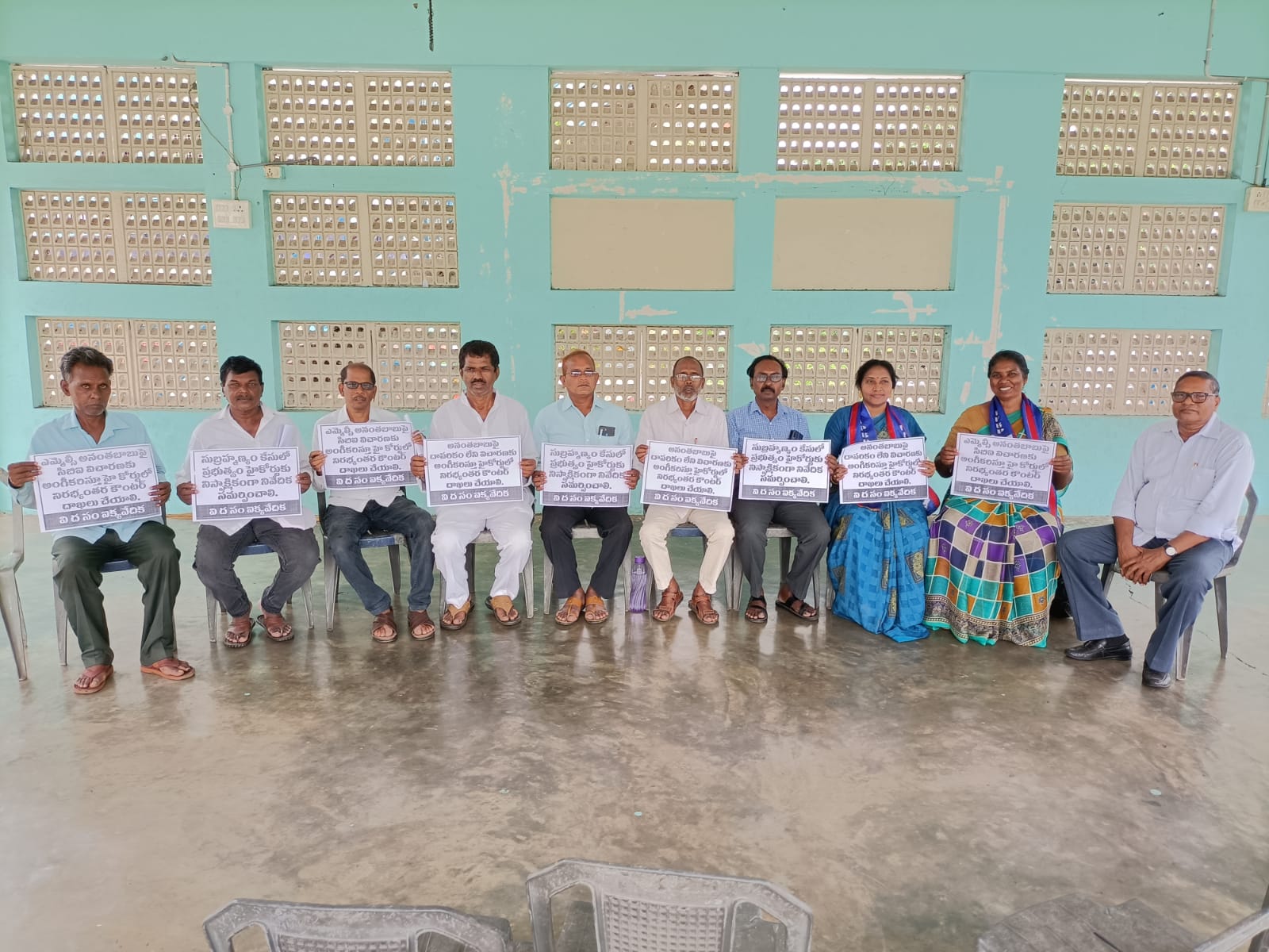 నిరభ్యంతర పిటిషన్‌ దాఖలు చేయాలి