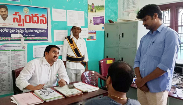 spandana in ntr district
