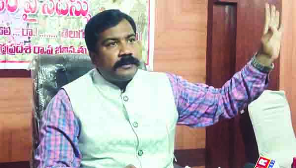 'జగన్‌ నియోజవర్గంలోనే మూడు రాజధానులకు మద్దతు లేదు'