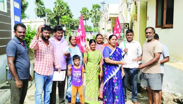 దేశ రక్షణ భేరి జయప్రదానికి ప్రచారం