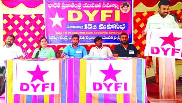 యువతకు ఉద్యోగాలు కల్పించాలి