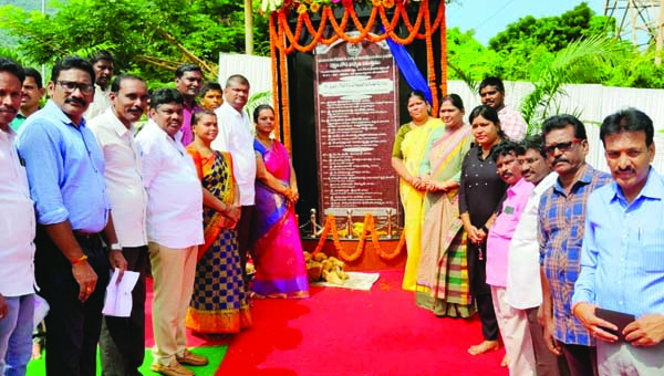 అంతర్జాతీయ పార్కుగా ముడసర్లోవ