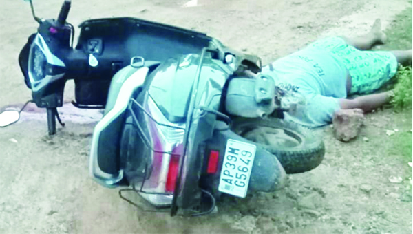 నగరంలో హత్యలు