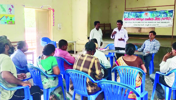 వికలాంగుల రిజర్వేషన్లు అమలు చేయాలి