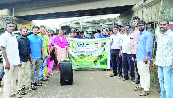 ప్లాస్టిక్‌ నిషేధంపై ర్యాలీ