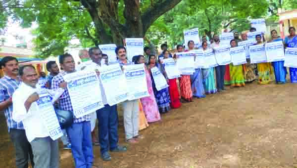 ధర్నా పోస్టర్‌ విడుదల