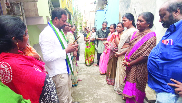 సమస్యల పరిష్కారానికి కృషి