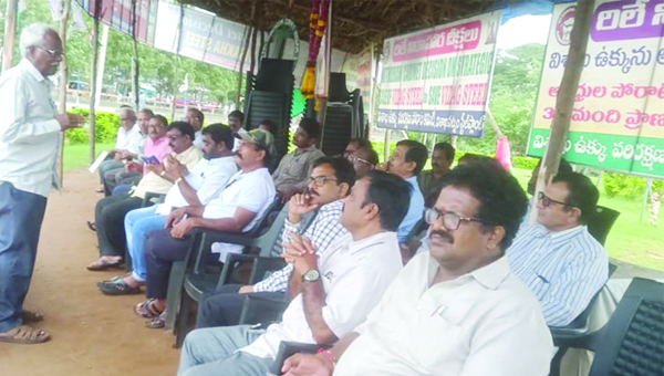 ప్రభుత్వరంగ సంస్థల ప్రయివేటీకరణపై రాష్ట్ర ప్రభుత్వం, పార్టీలు ప్రశ్నించాలి