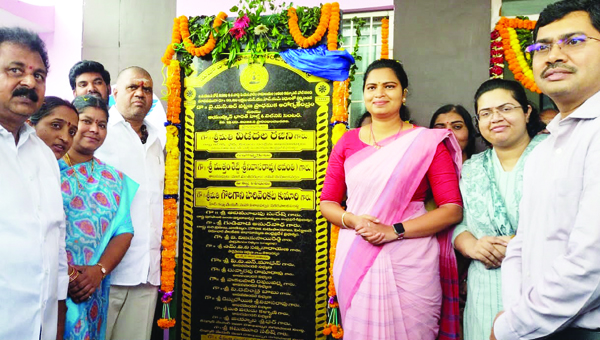 పట్టణ ప్రాథమిక ఆరోగ్య కేంద్రాలు ప్రారంభం